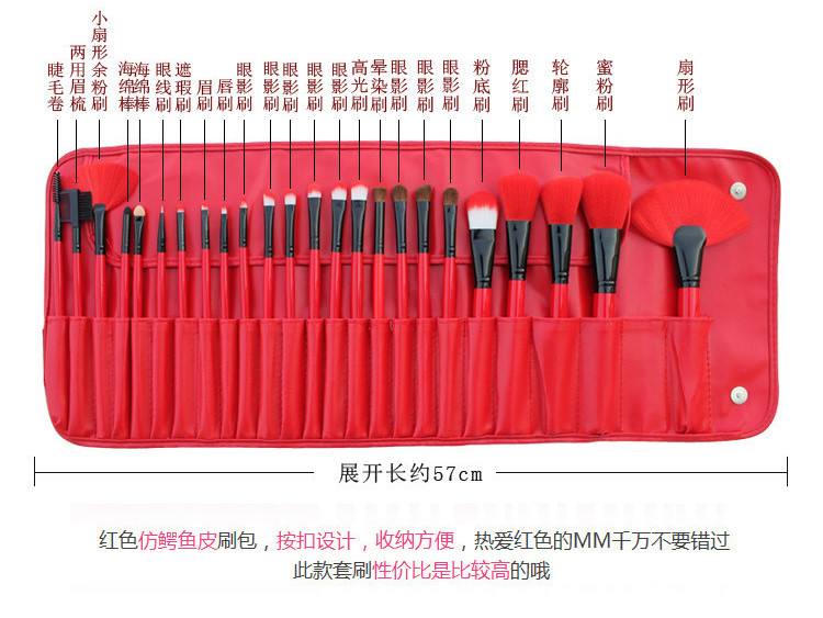 24支香蕉视频网站介紹圖 24支香蕉视频网站介紹圖