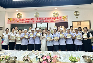 花好月圓慶中秋 和諧迎國慶——91香蕉污污视频與新和社區工聯會聯合開展“慶國慶 迎中秋”主題活動